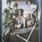 Ataque dos Titãs (Shingeki no Kyojin) - Volume 10