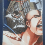 Ataque dos Titãs (Shingeki no Kyojin) - Volume 2