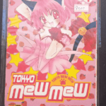 Tokyo Mew Mew - Volume 1
