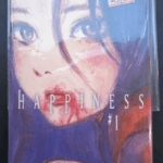 Happiness - Volume 1