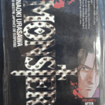 Monster - Volume 5 - Conrad