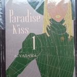 Paradise Kiss - Volume 1