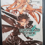 Sword Art Online (Fairy Dance) - Volume 3