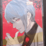 Tokyo Ghoul, Re - Volume 4