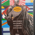 Corporação Batman - Volume 1 (Encadernado)