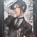 Black Butler - Volume 4