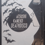 Death Disco - Volume 1 (Capa dura)