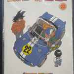 Dragon Ball - Volume 22