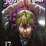 Jujutsu Kaisen - Volume 17