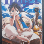 Magi, O labirinto da magia - Volume 1