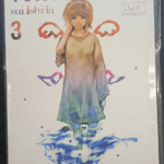 Tokyo Ghoul - Volume 3