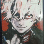 Tokyo Ghoul - Volume 7