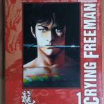 Crying Freeman - Volume 1