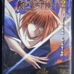Rurouni Kenshin Especial - Volume 2