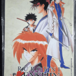 Rurouni Kenshin - Volume 4
