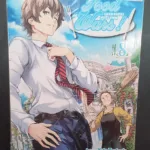 Food Wars - Volume 8 (Lacrado)