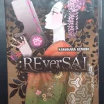 Reversal - Volume único