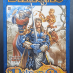 Dragão Brasil, O Reinado - Suplemento parao jogo 3DET