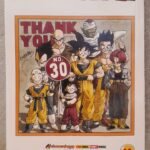 Dragon Ball 30
