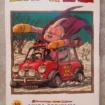 Dragon Ball 39