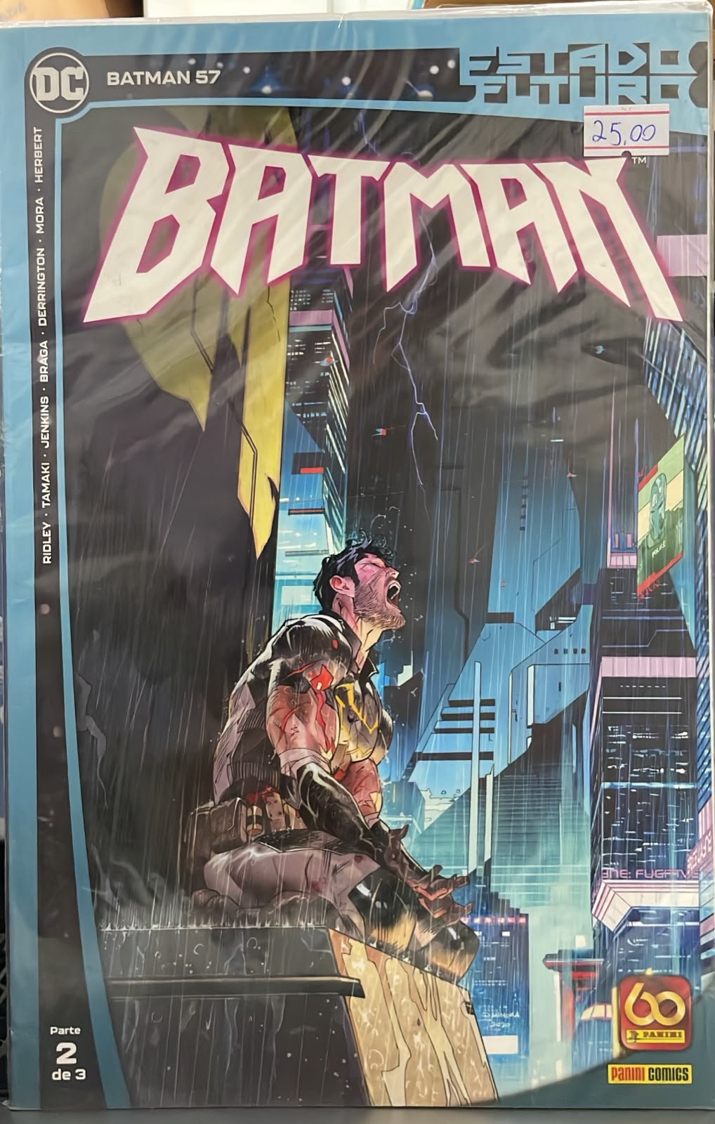 WhatsApp Image 2026-08-26 at 16.16.21 Batman - Vol.57: Estado futuro 2 de 3 (3ª Série) - Imagem 1
