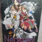 Noragami 8 - Adachitoka