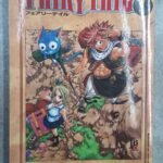 Fairy Tail vol.1