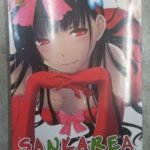 Sankarea 5