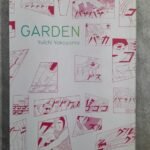 Garden - Yuchi Yokoyama