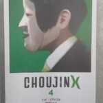 Choujin X 4