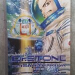 DR. Stone reboot: Byakuya