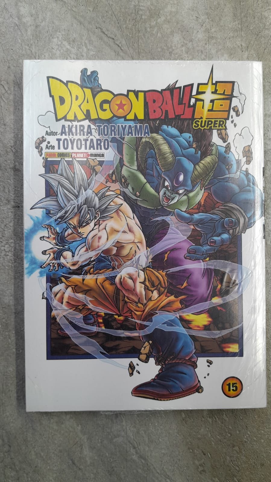 47 Dragon Ball Super 15 - Imagem 1