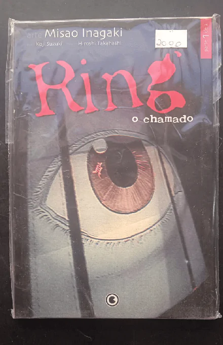 Ring, o Chamado - Volume 1 - Image 1