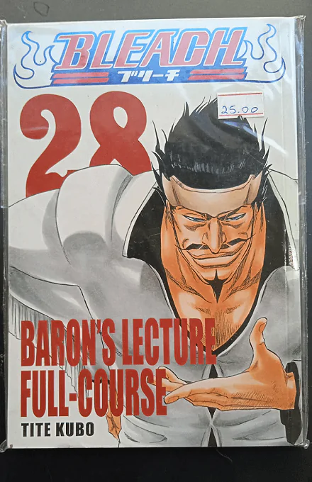 Bleach - Volume 28 - Image 1
