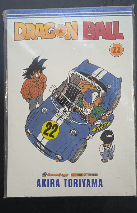 Dragon Ball - Volume 22 - Image 1