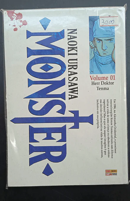 Monster - Volume 1 - Image 1