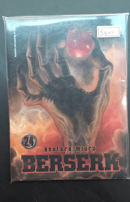 Berserk - Volume 24 - Image 1